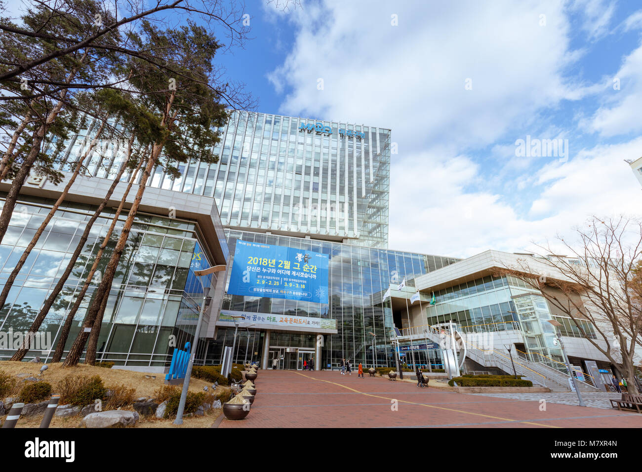 Seoul, South Korea March 4, 2018 The building of Mapogu office in Sangamdong, Seoul city