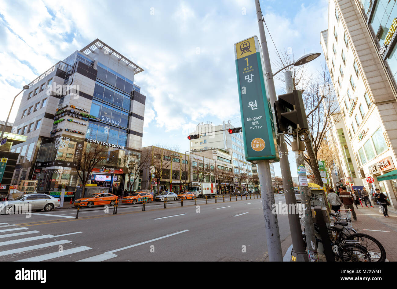 Mapo gu hires stock photography and images Alamy