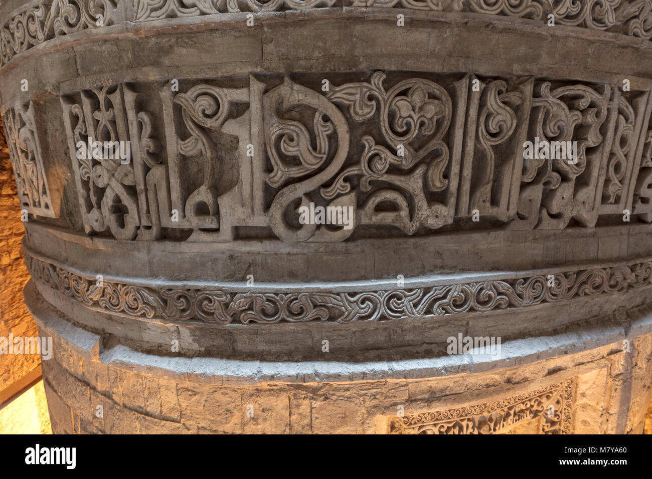 Kufic inscription on the north minaret of the Mosque of al-Hakim, Cairo, Egypt Stock Photo