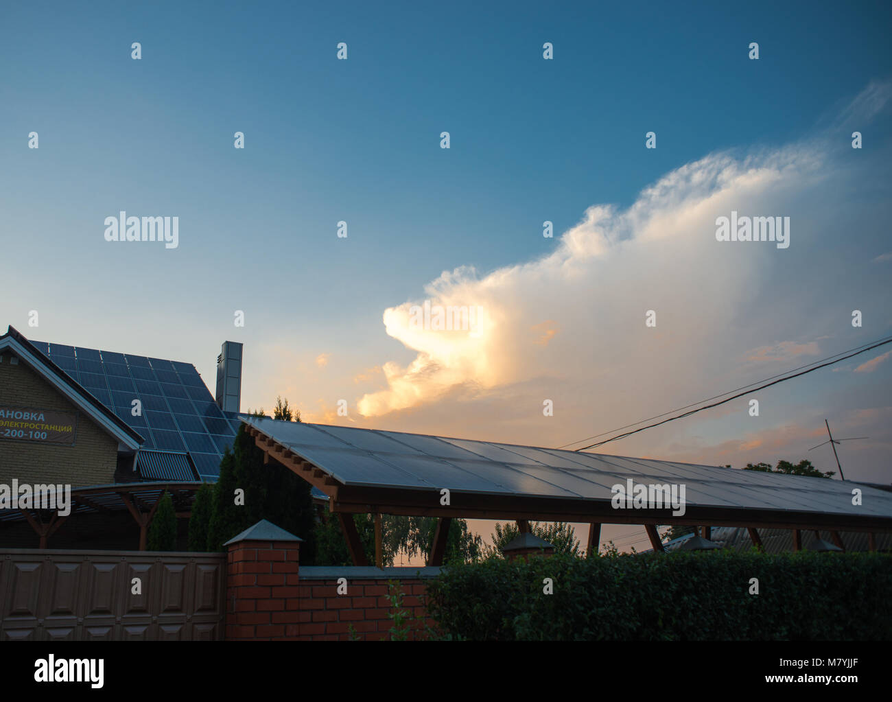 A solar power electricity generation at home, Kharkiv, Ukraine Stock Photo