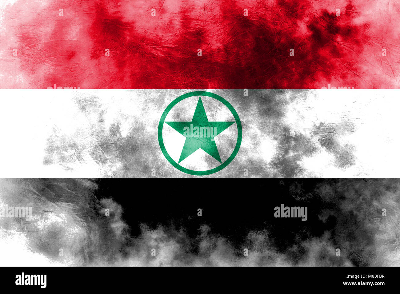 Arabistan grunge flag, Iran dependent territory flag Stock Photo - Alamy