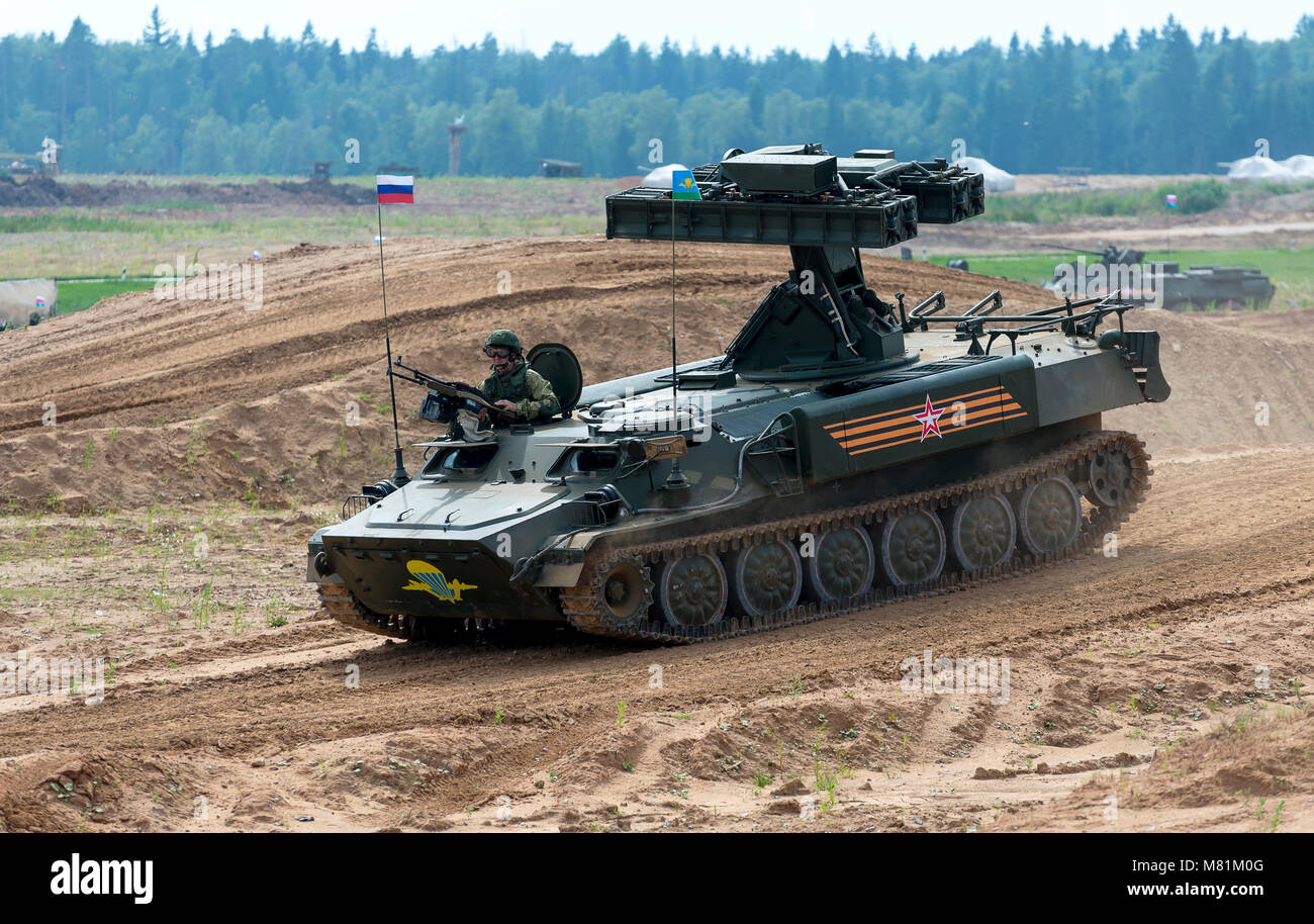 Demonstration of weapon and military equipment Stock Photo Alamy