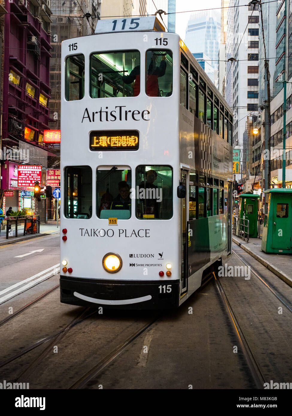 Hong Kong Tram Trams Stock Photo