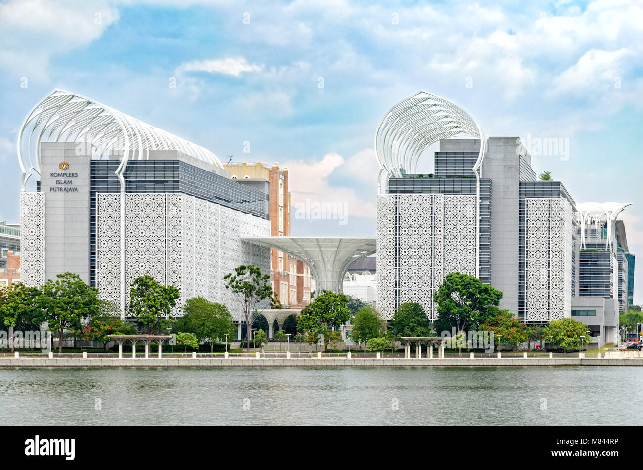 Cyberjaya, Selangor, Malaysia, 02/23/2018: Kompleks Islam Putrajaya, Beautiful achievement modern urban architecture. Stock Photo