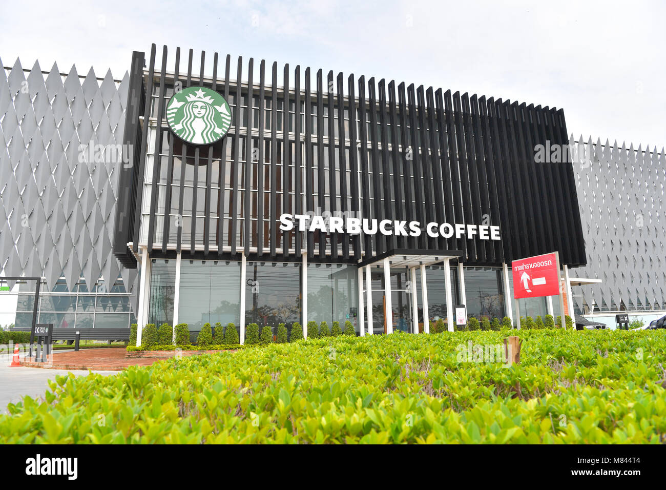 AYUTTHAYA - MARCH 10 : Starbucks Coffee in Thailand, Corporation is An American global coffee company and coffeehouse, during the day hours on March 1 Stock Photo