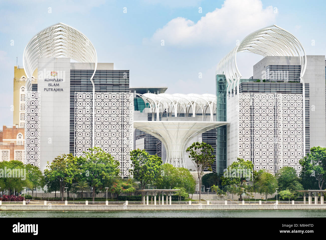 Cyberjaya, Selangor, Malaysia, 02/23/2018: Kompleks Islam Putrajaya, Beautiful modern urban architecture. Stock Photo