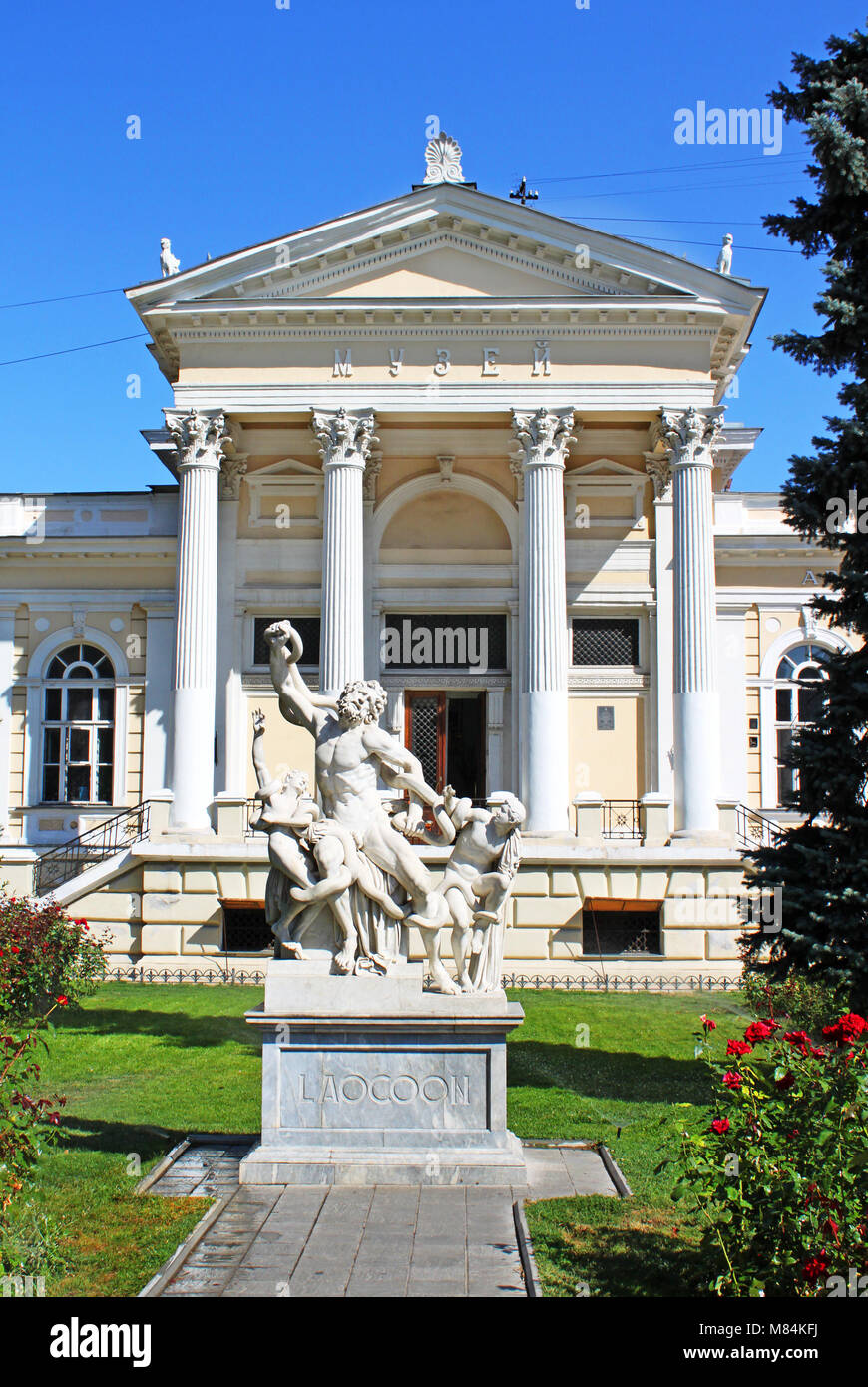 Ukraine. Historical area of Odessa. Historical museum Stock Photo