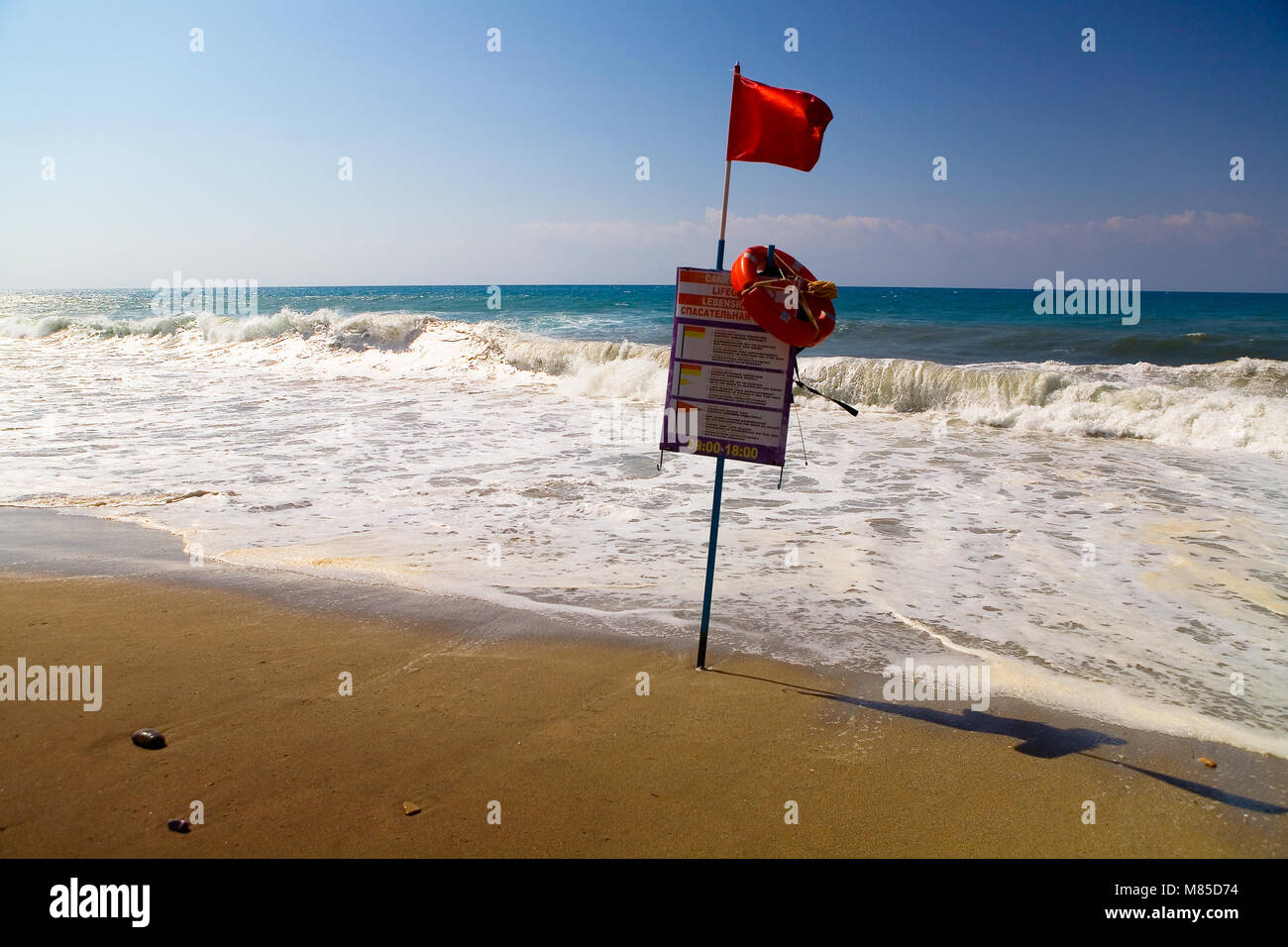 flag on the meaning that swimming is dangerous. Turkey - Alamy