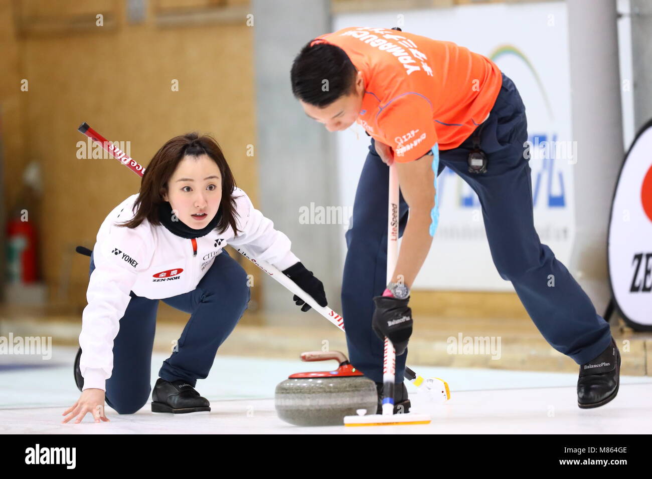 Satsuki Fujisawa & Tsuyoshi Yamaguchi, MARCH 15, 2018 Curling The