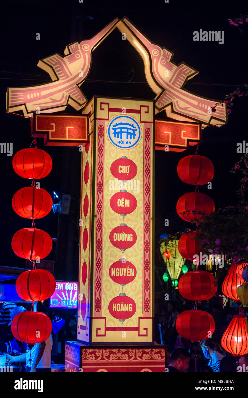 Ph tet hi-res stock photography and images - Alamy