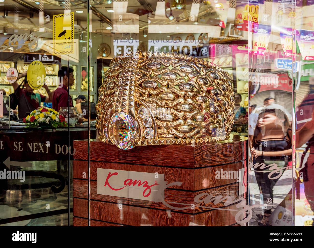 Najmat Taiba, world largest ring, Kanz Jewels, Gold Souk, Deira, Dubai, United Arab Emirates Stock Photo