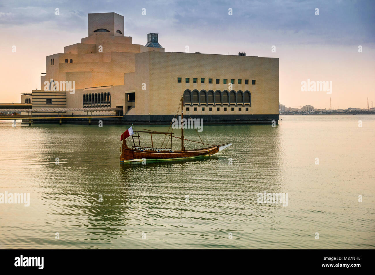 Museum of Islamic Art on the Corniche in Qatar Stock Photo