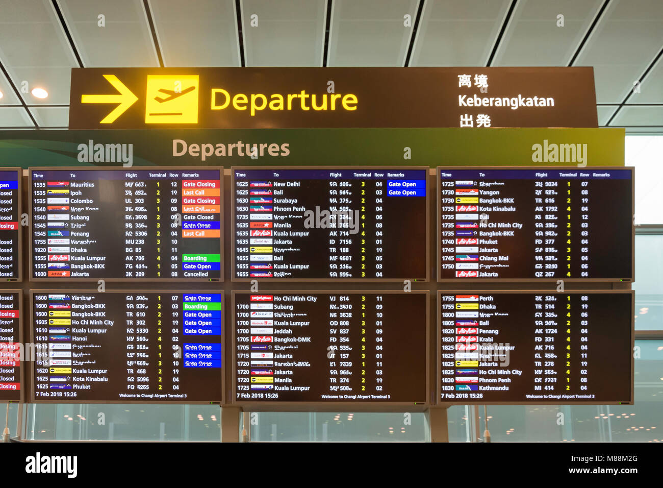 Departures electronic display in Terminal 2, Singapore Changi Airport, Changi, Singapore Island, Singapore Stock Photo