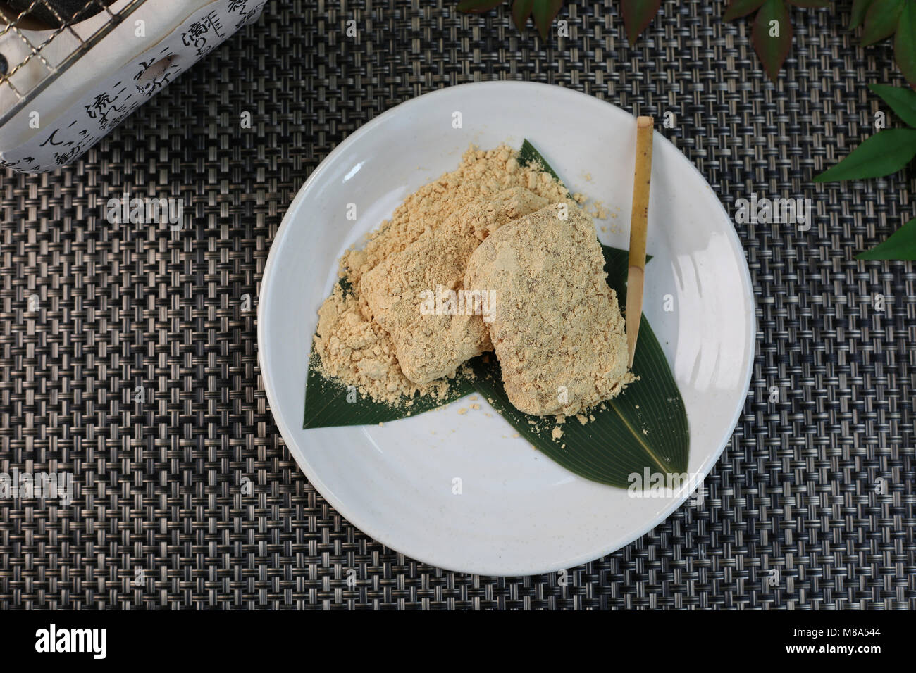 Rice Cakes with Roasted Soy Flour Stock Photo Alamy