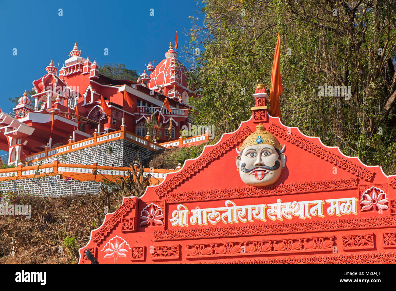 Maruti Hindu Temple Altinho Panjim Goa India Stock Photo