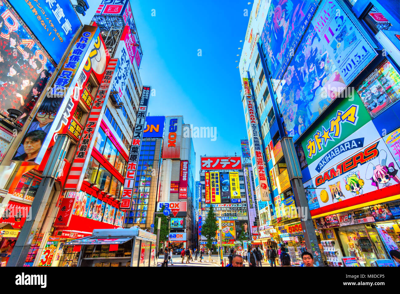 TOKYO - NOVEMBER 13: Akihabara district November13, 2014 in Tokyo, JP. The district is a major shopping area for electronic, computer, anime, games an Stock Photo