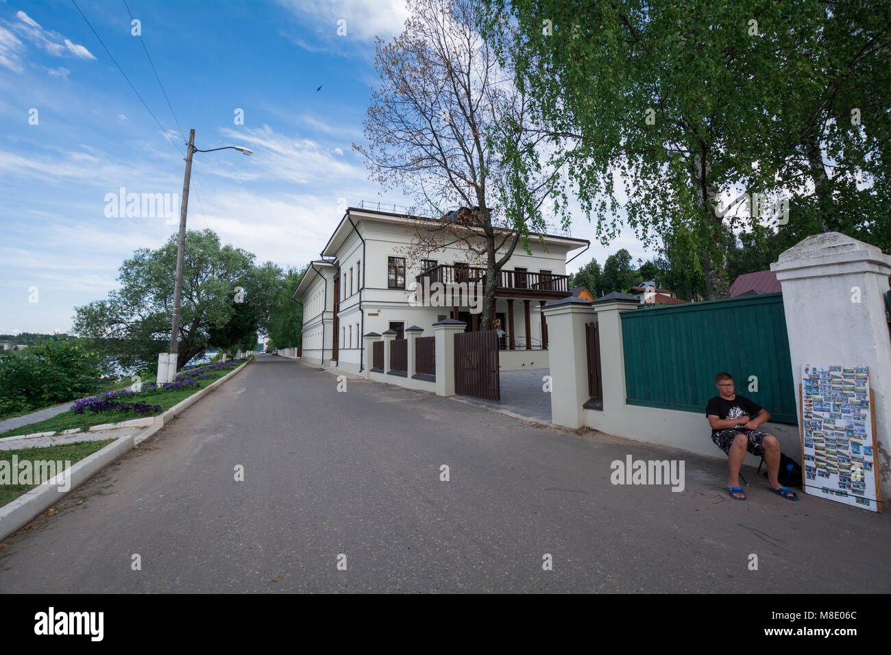 Плёс. Plyos, Ivanovo Oblast, Russia Stock Photo - Alamy