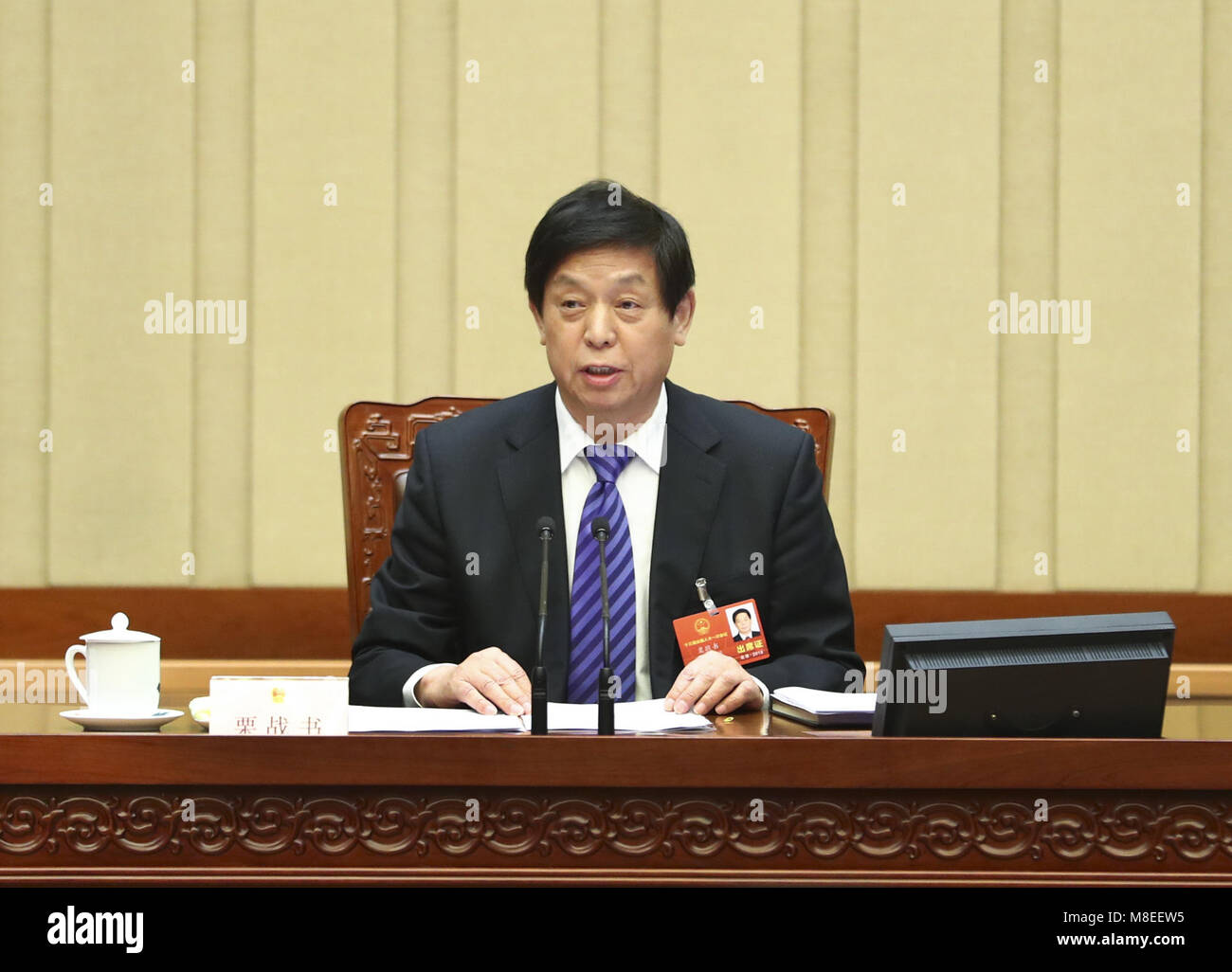 Beijing, China. 16th Mar, 2018. Li Zhanshu, executive chairperson of