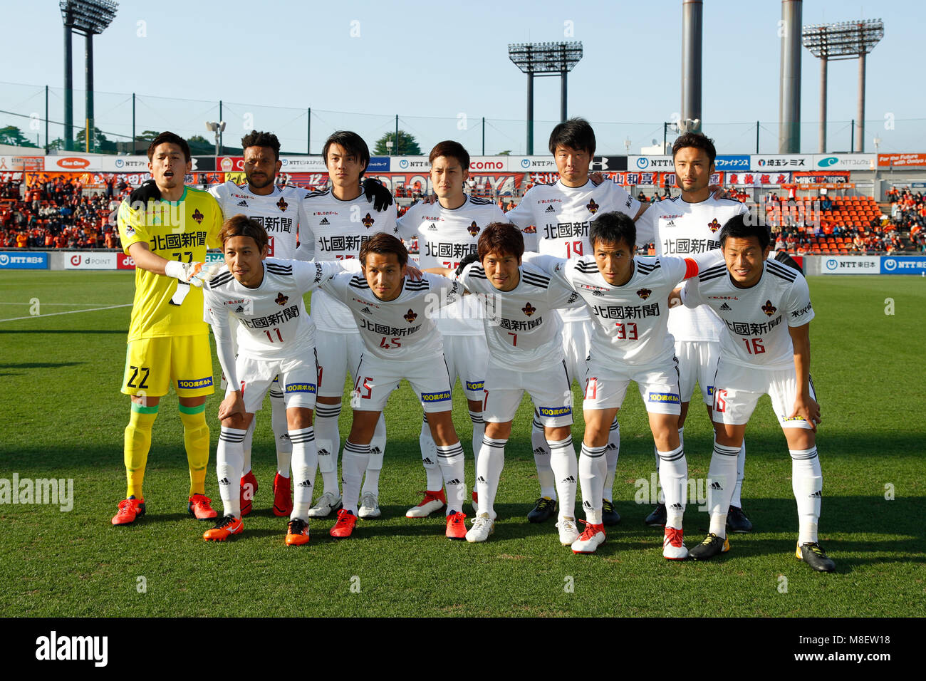 Zweigen Kanazawa team group line-up,  MARCH 17, 2018 Football / Soccer :  2018 J2 League match  between Omiya Ardija 1-1 Zweigen Kanazawa  at Nack5 Stadium Omiya in Saitama, Japan. (Photo by AFLO SPORT) Stock Photo