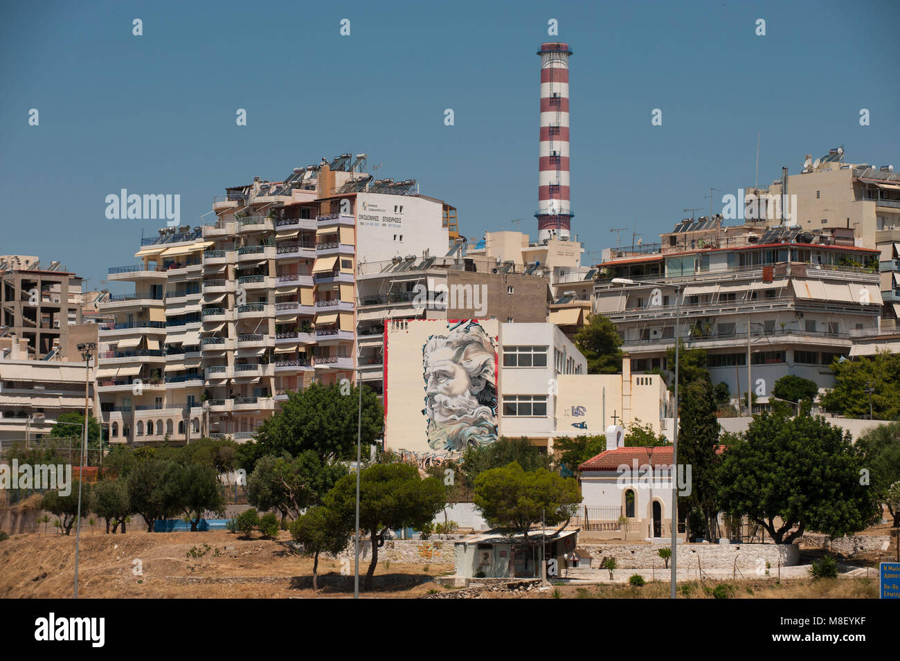 Piraeus. Greece. Stock Photo