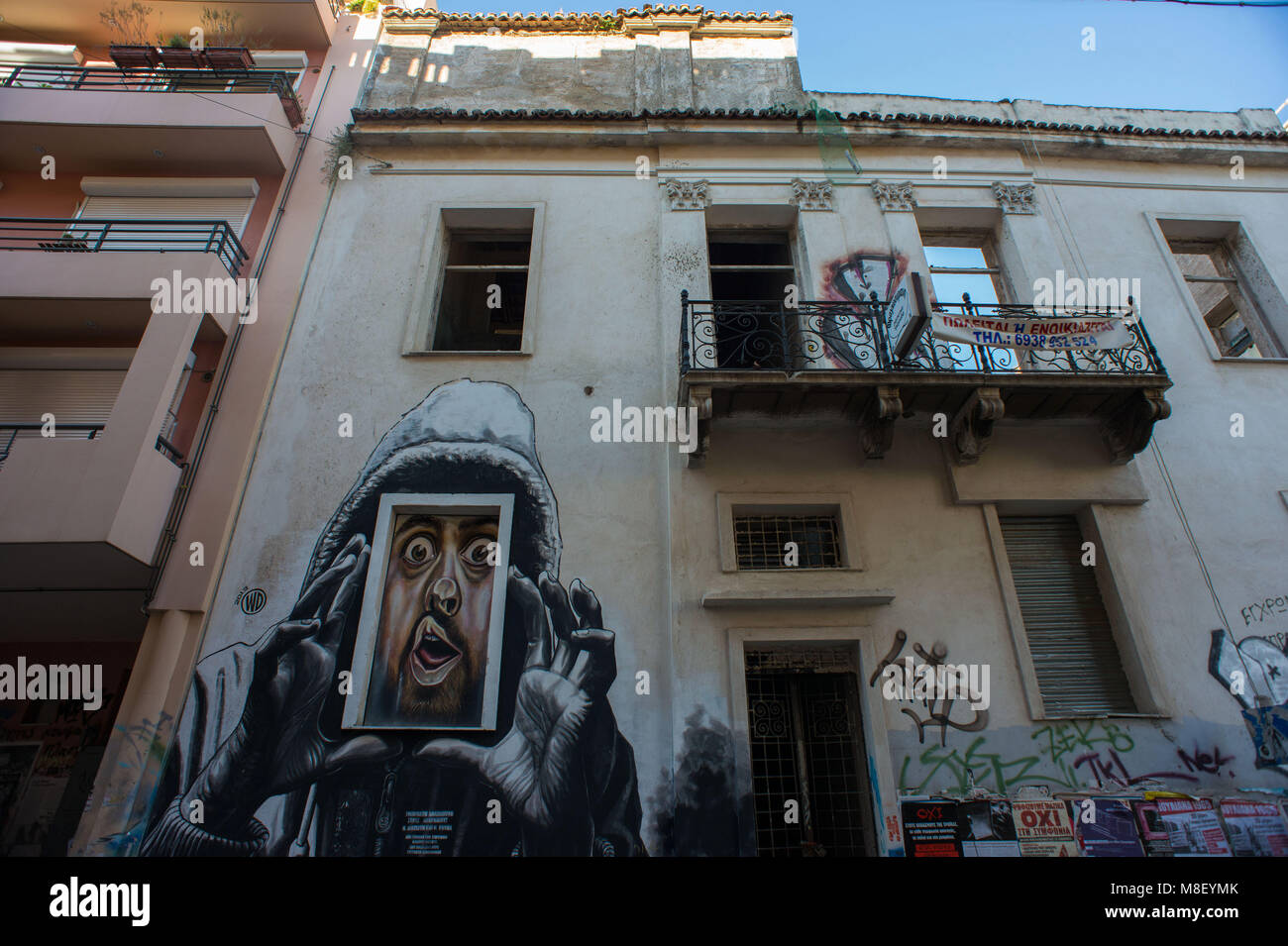 Athens. Street art, Exarchia. Greece Stock Photo - Alamy