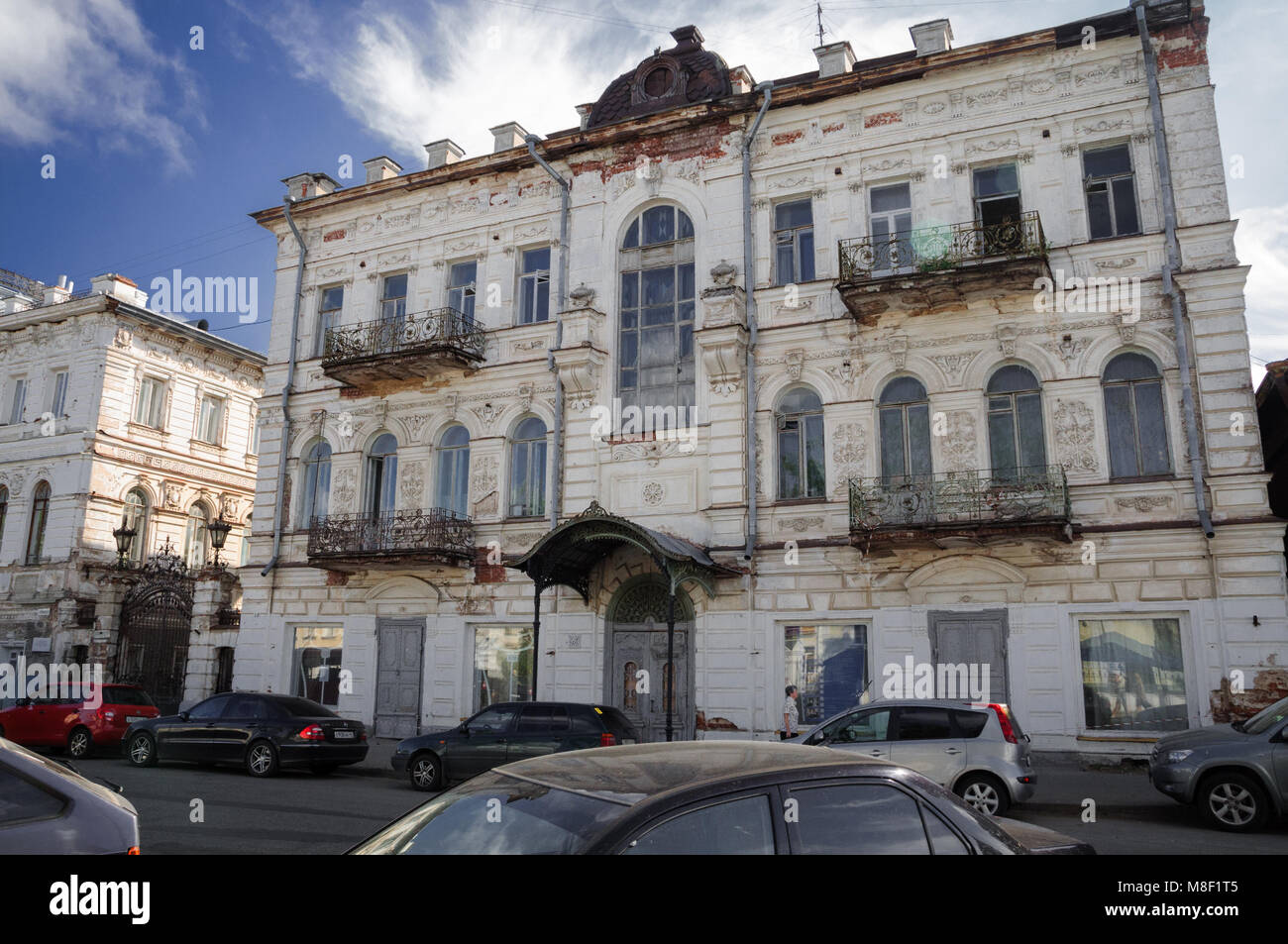 Кострома / Kostroma Stock Photo - Alamy