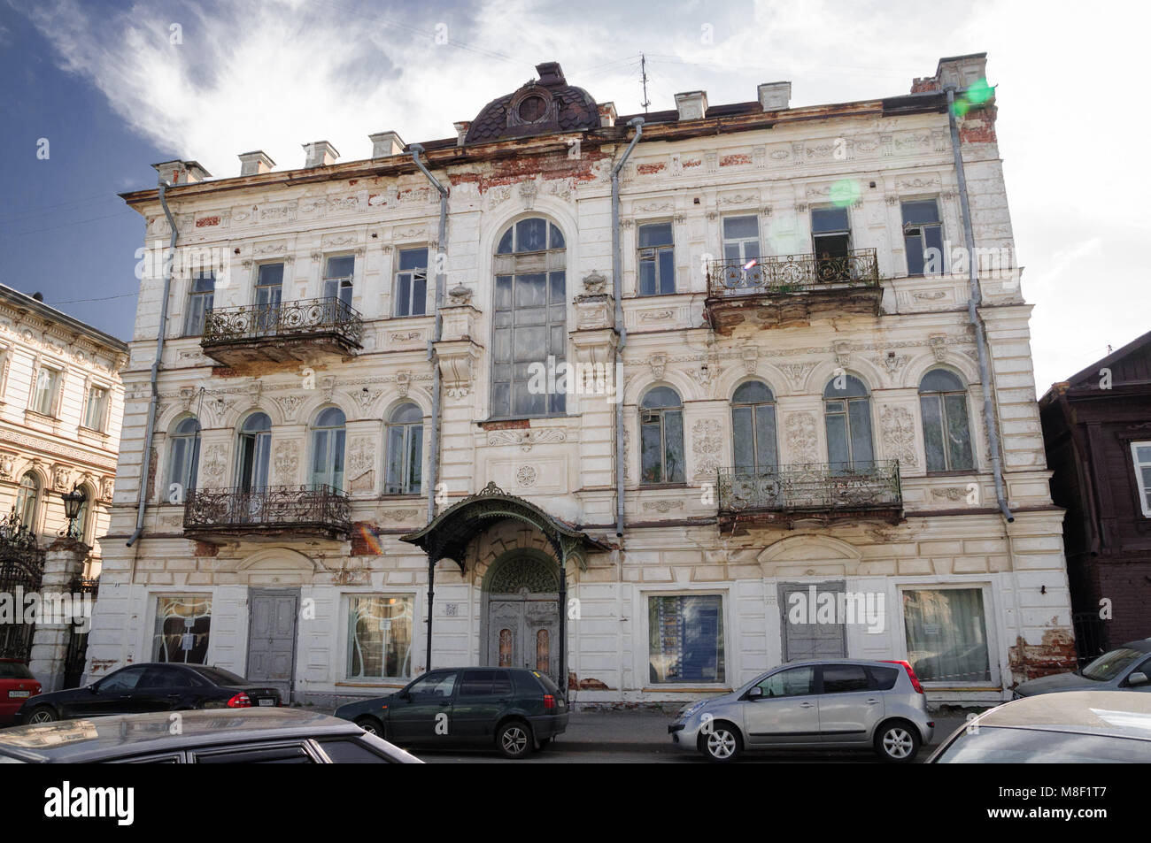 Кострома / Kostroma Stock Photo - Alamy