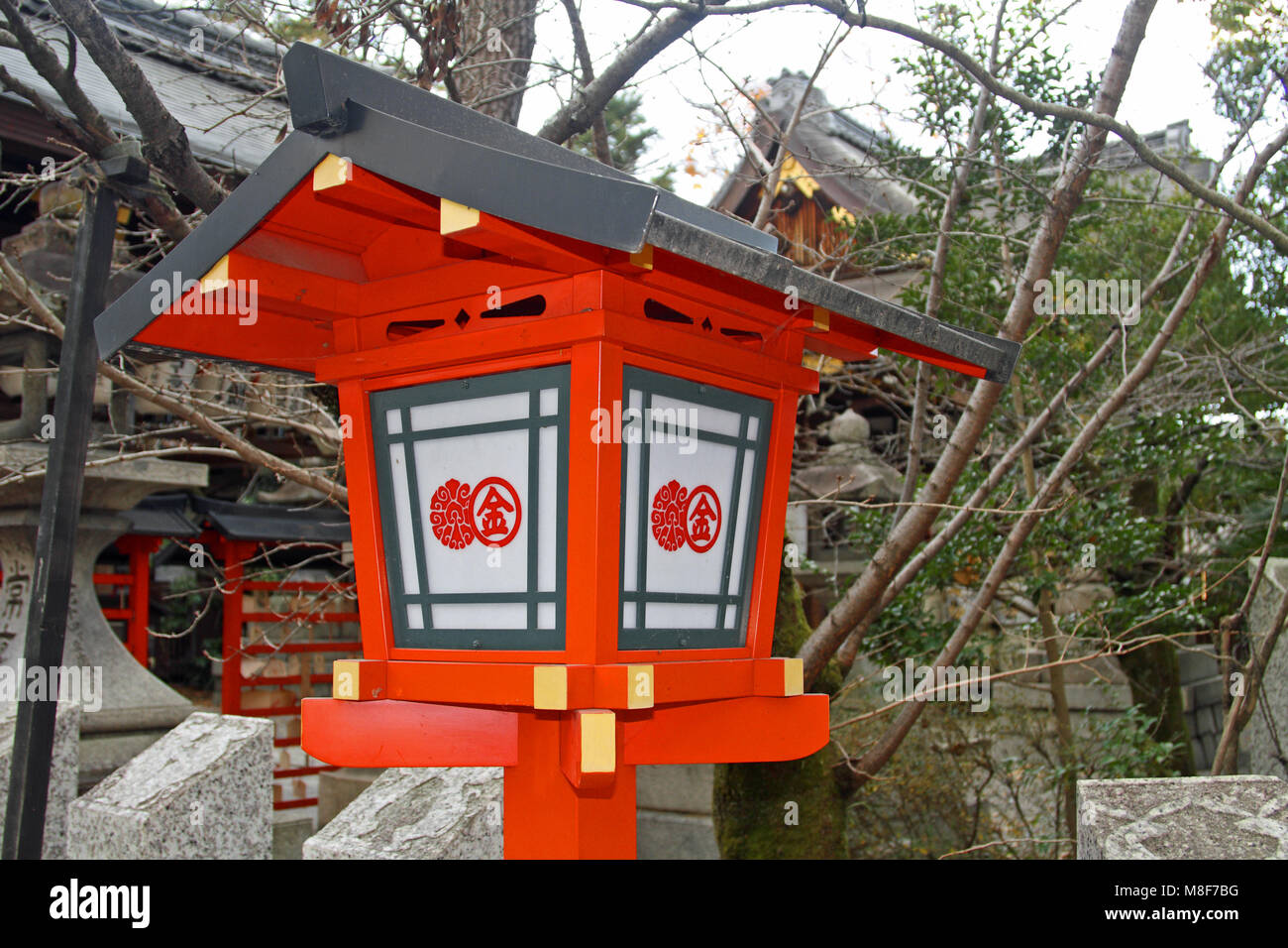 Gion shrine hi-res stock photography and images - Alamy