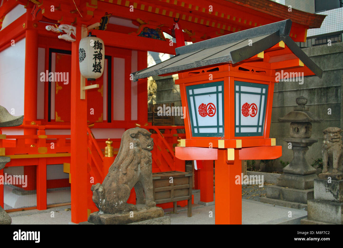 Gion shrine hi-res stock photography and images - Alamy