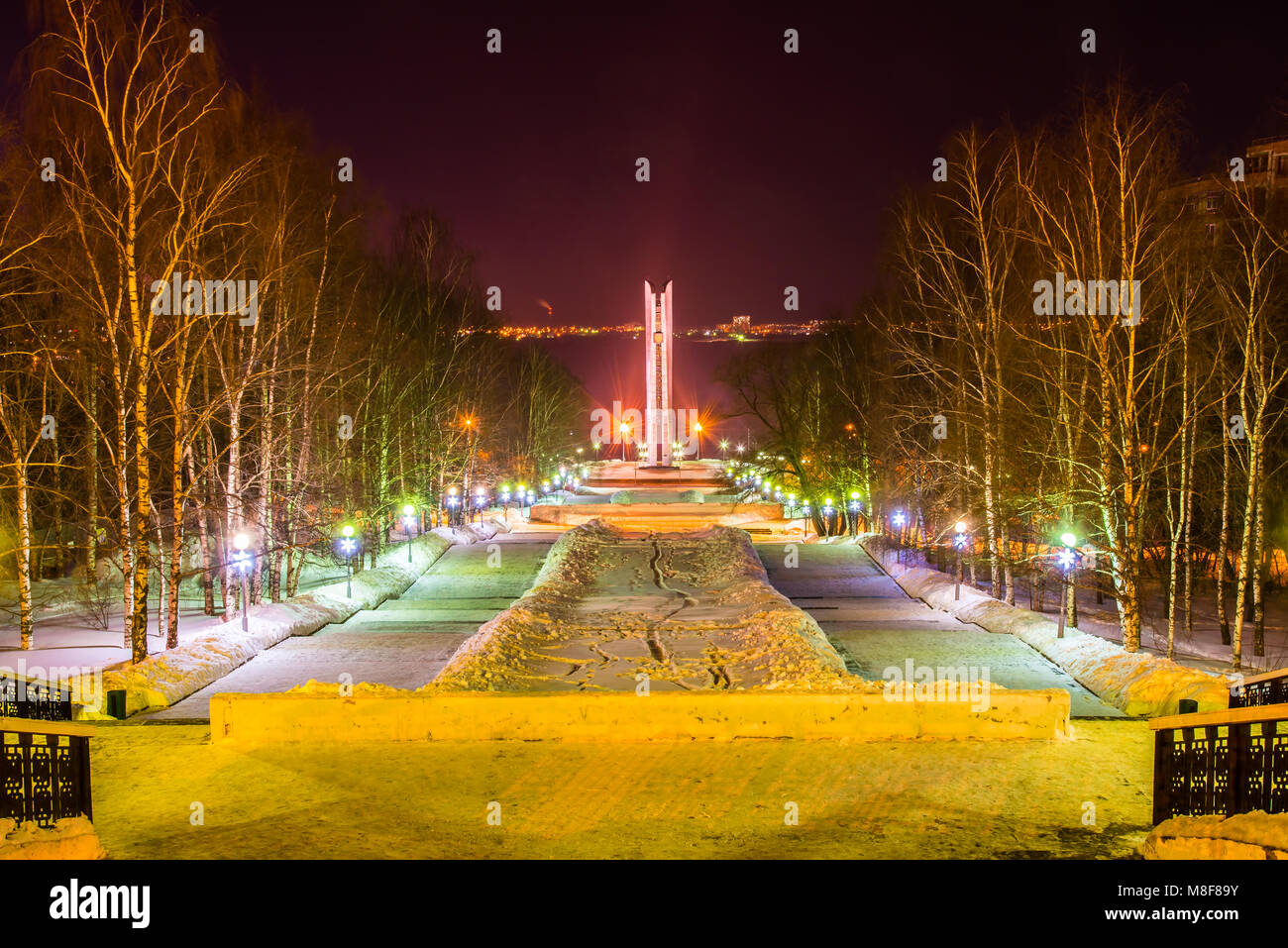 Izhevsk hi-res stock photography and images - Alamy