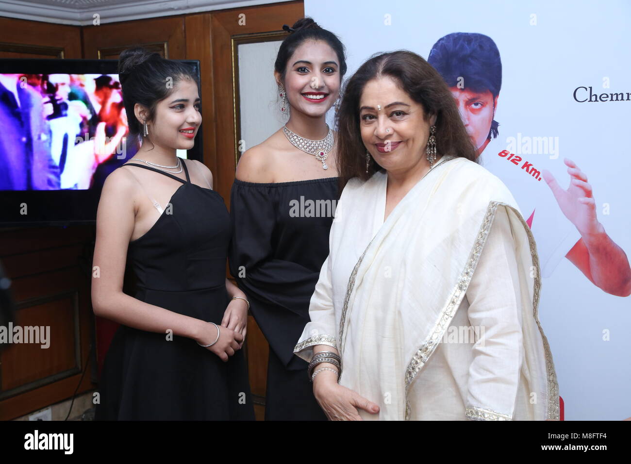 Kirron kher store jewellery collection