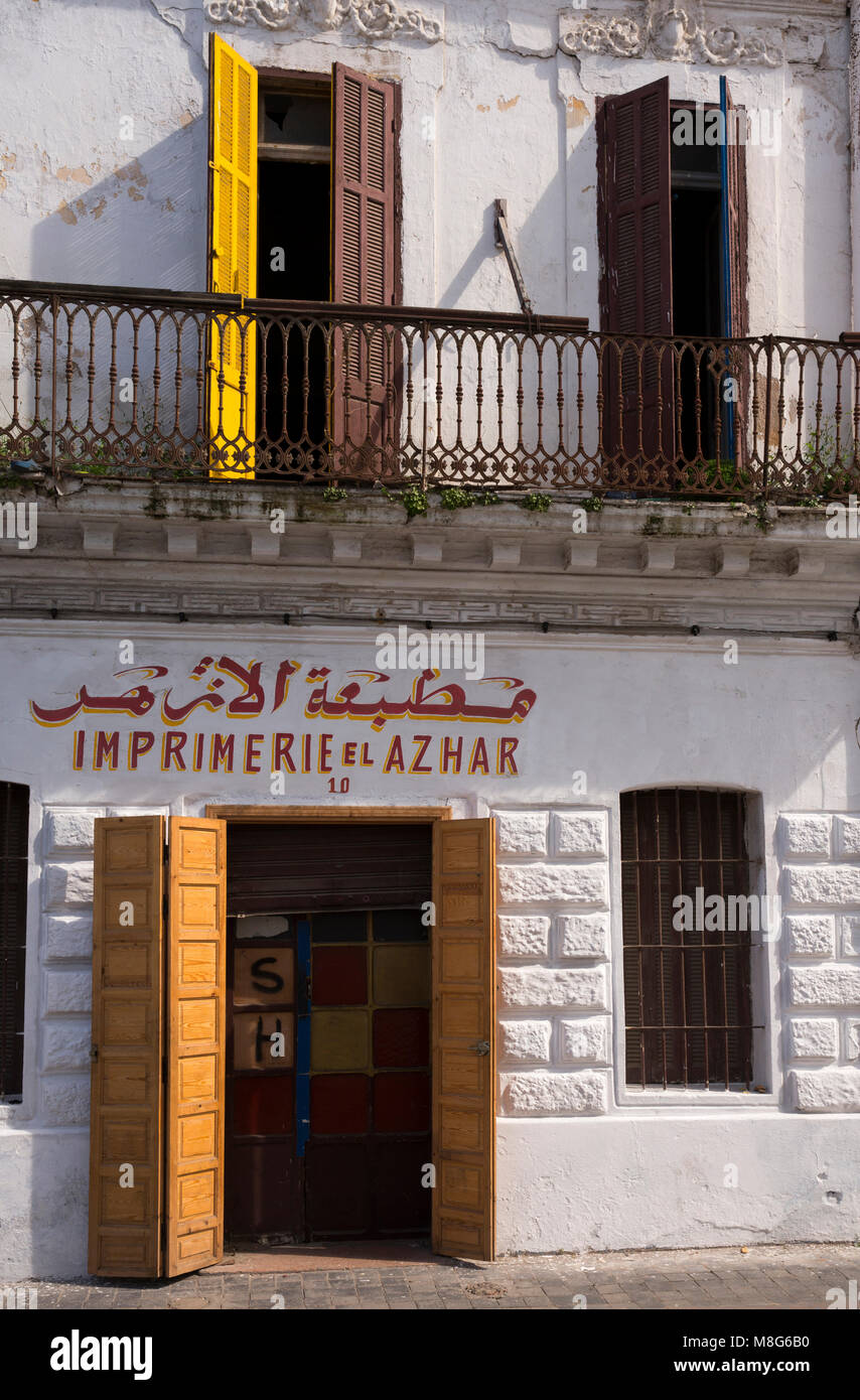 Morocco, Casablanca, Medina, Imprimerie el Azhar building Stock Photo