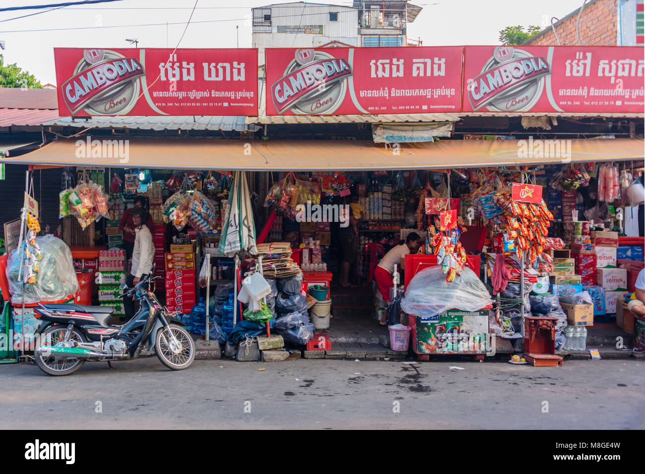 Typical grocery food shop in Phnom Penh, Cambodia Stock Photo