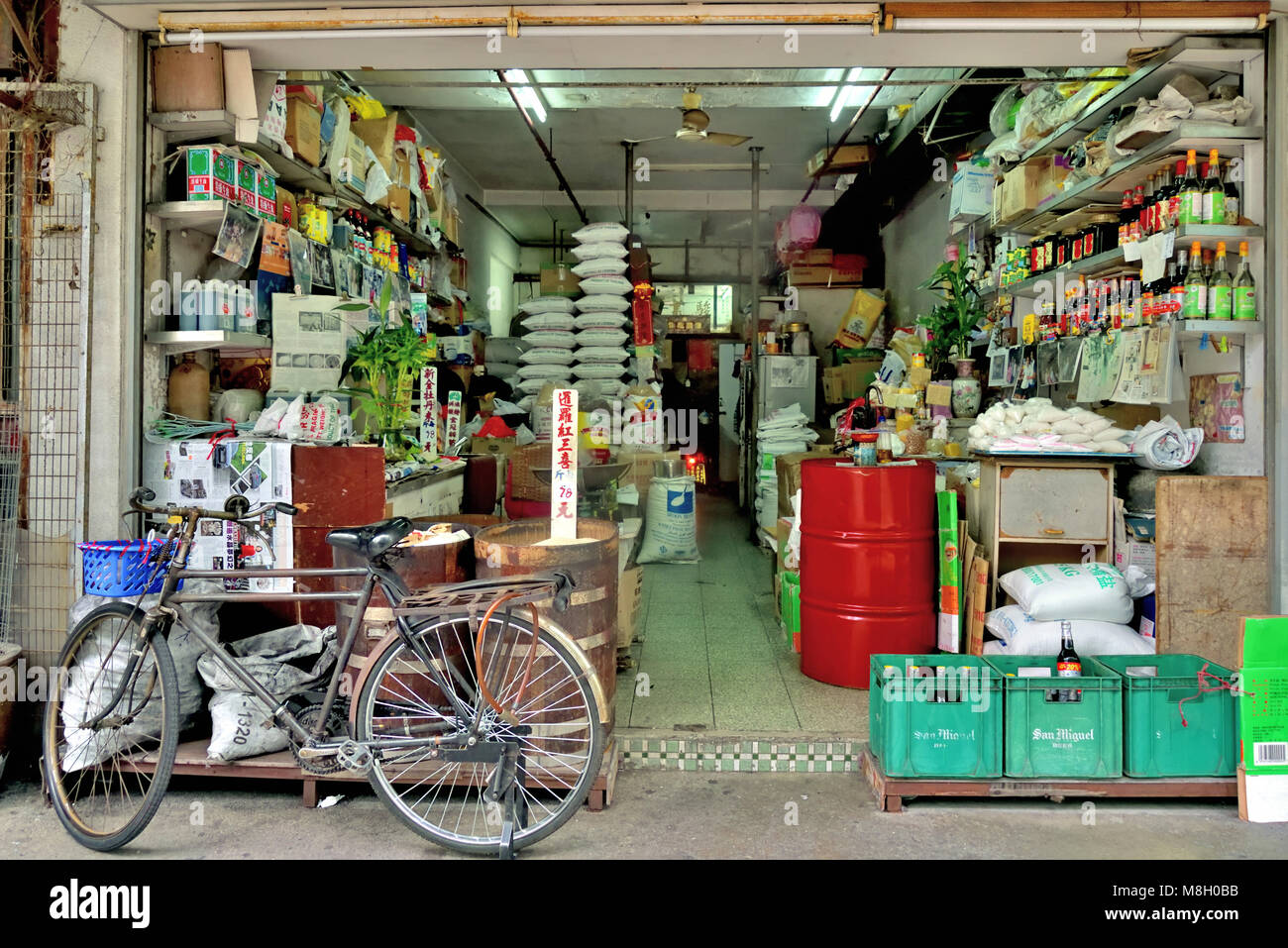 Traditional rice and grocery shop in Sham Shui Po, Hong Kong Stock Photo