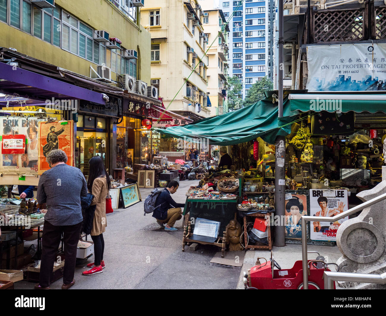 Hong Kong - Antiques Market in Upper Lascar Row or Cat Street, off Hollywood Road Hong Kong Stock Photo