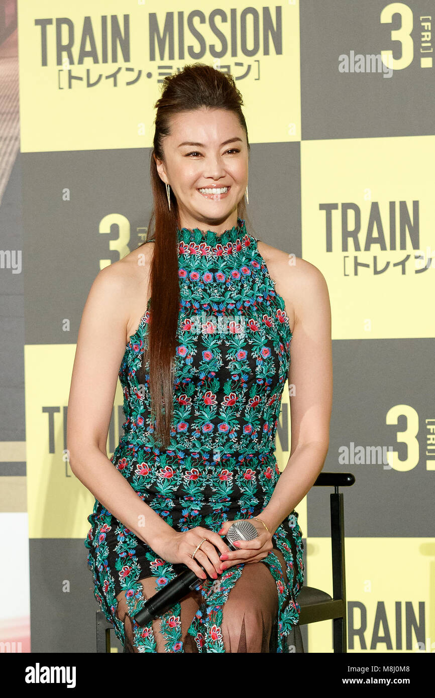 Japanese Actress Alisa Mizuki Attends The Japan Premiere For The Stock Photo Alamy