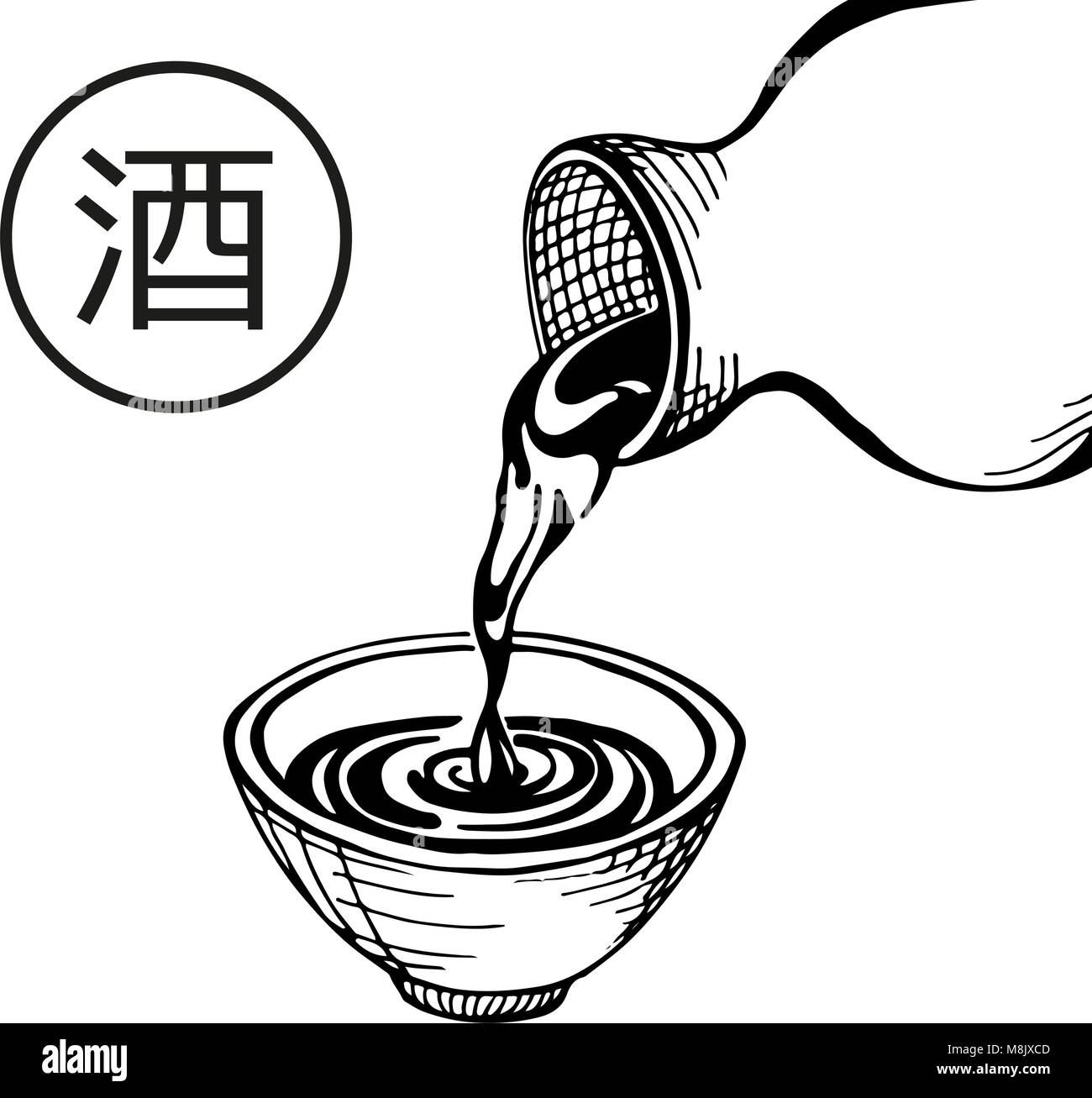 Sake in stoneware are pour into stone cup. Hand drawn. Translation hieroglyph: sake. Vector illustration Stock Vector
