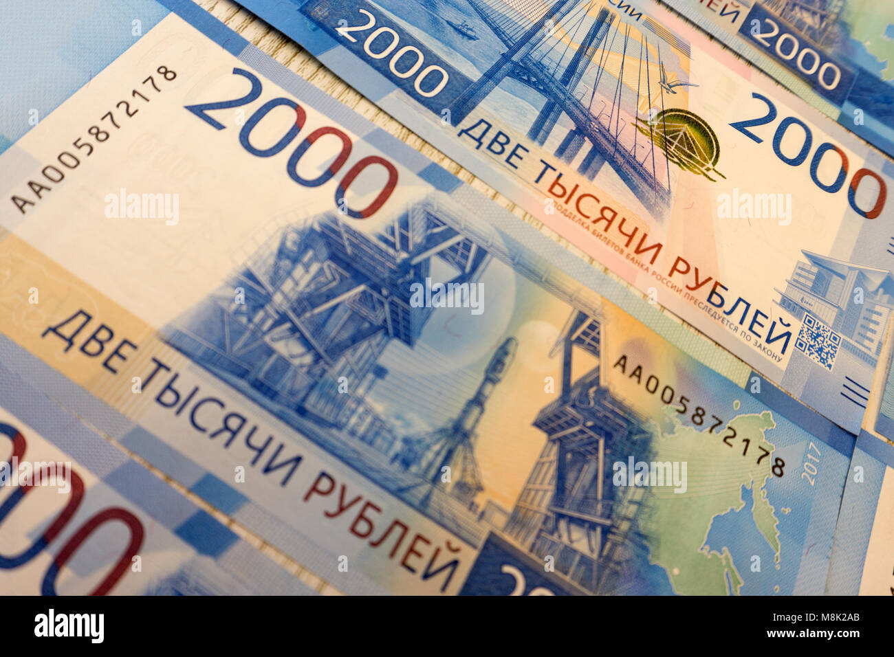 Vostochny bank hi-res stock photography and images - Alamy