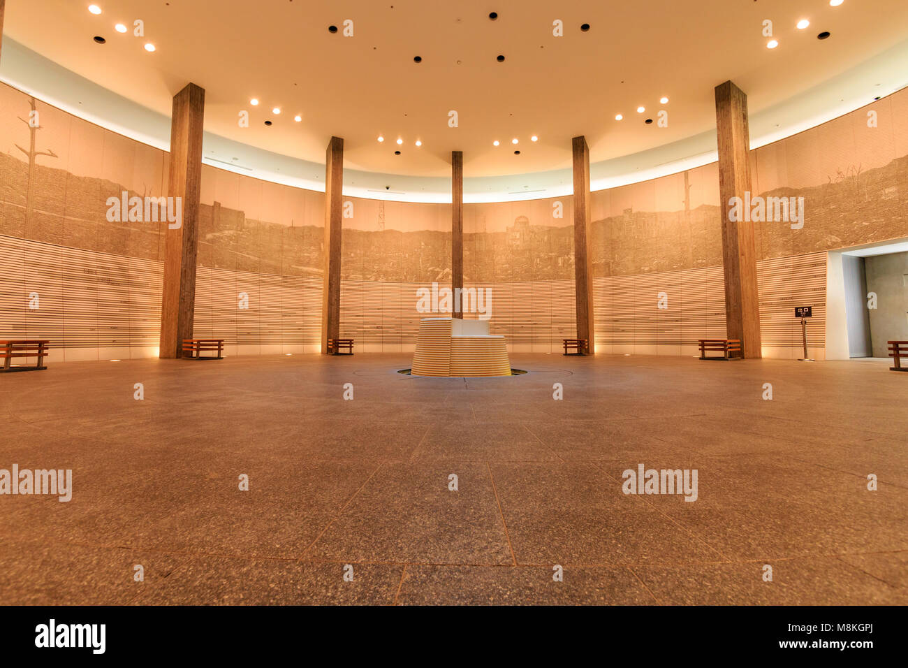 Japan, Hiroshima. The National Peace Memorial Hall, interior. Mural and
