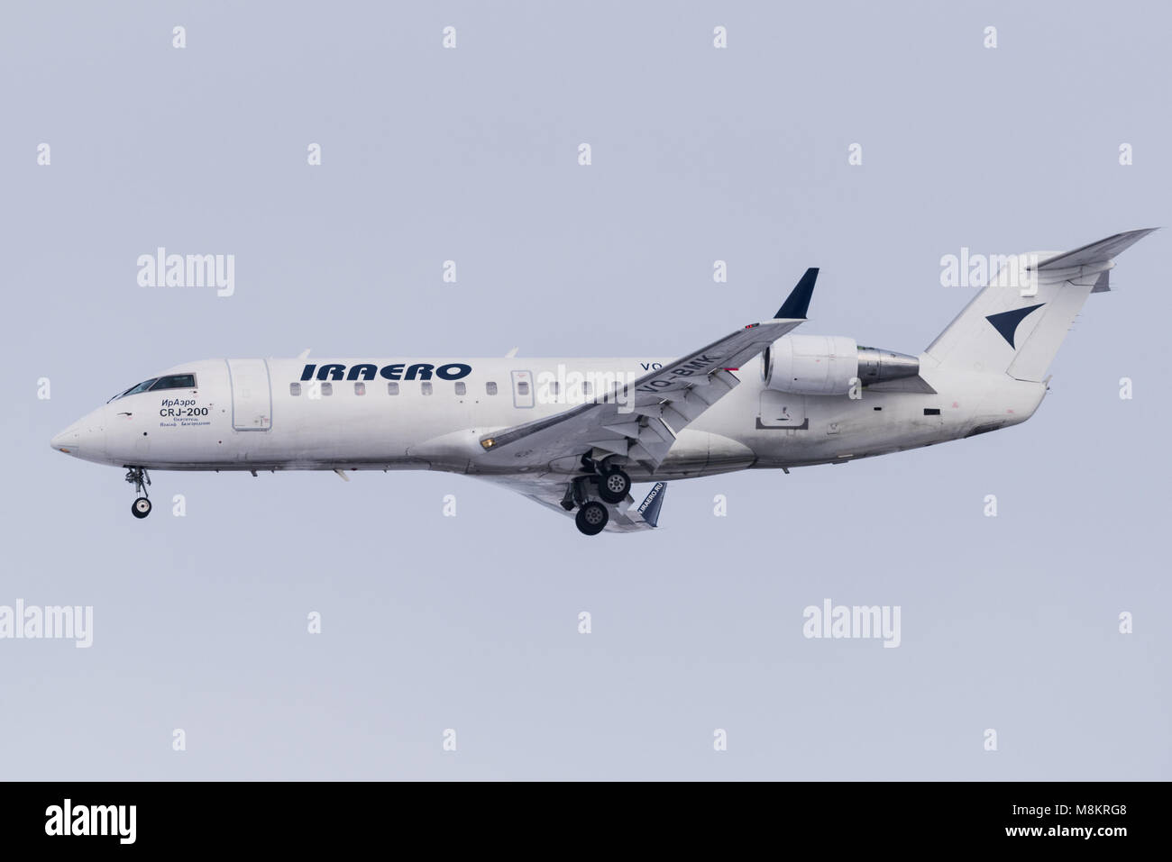 Bombardier crj 10 hi-res stock photography and images - Alamy