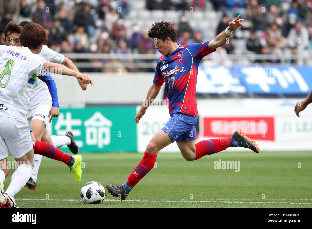 Ajinomoto Stadium, Tokyo, Japan. 18th Mar, 2018. Cayman Togashi (FC