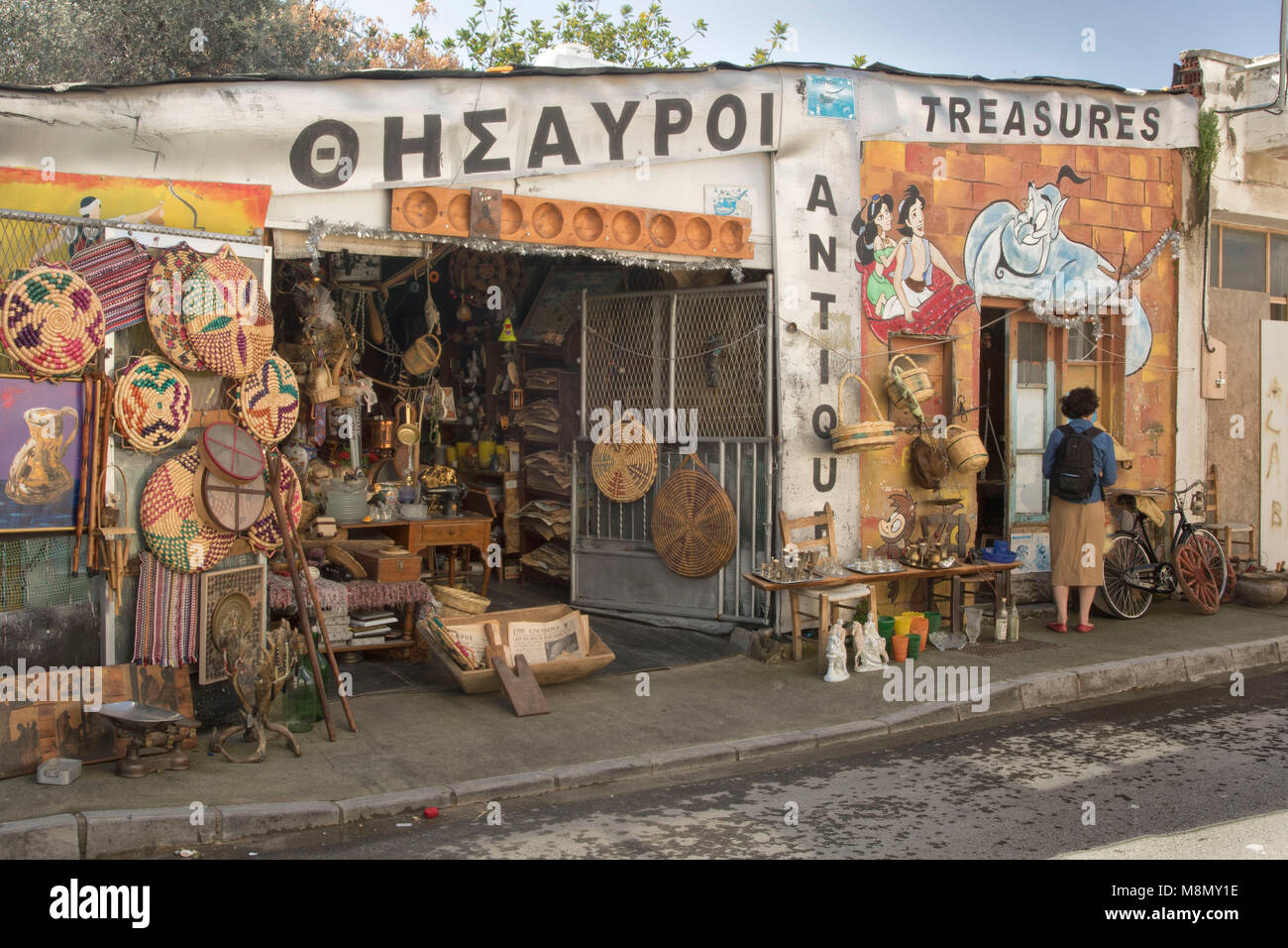 Draw attention to merchandise hires stock photography and images Alamy