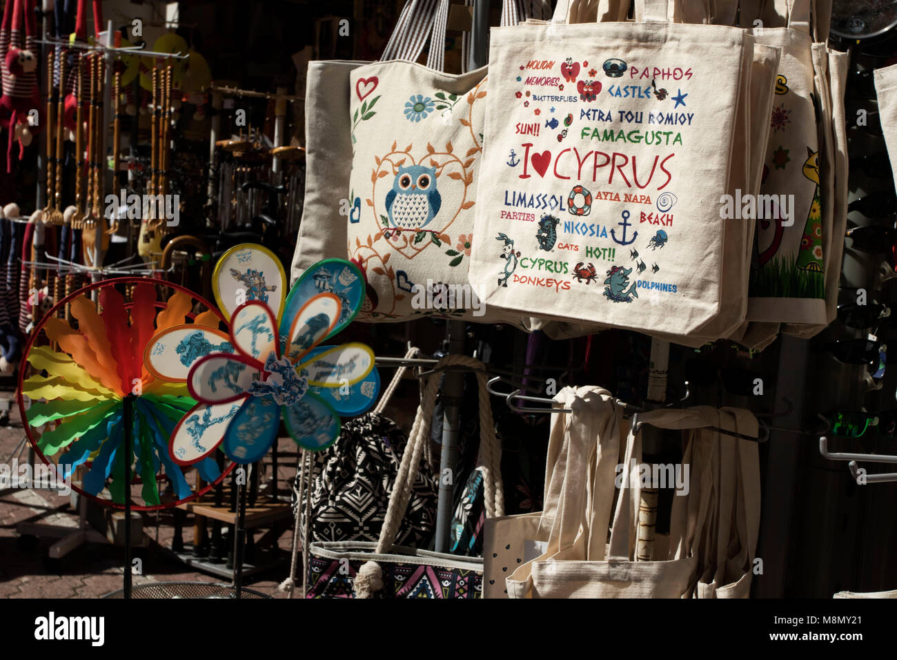 Shop front in Limassol for tourists, Limassol, Cyprus Stock Photo Alamy