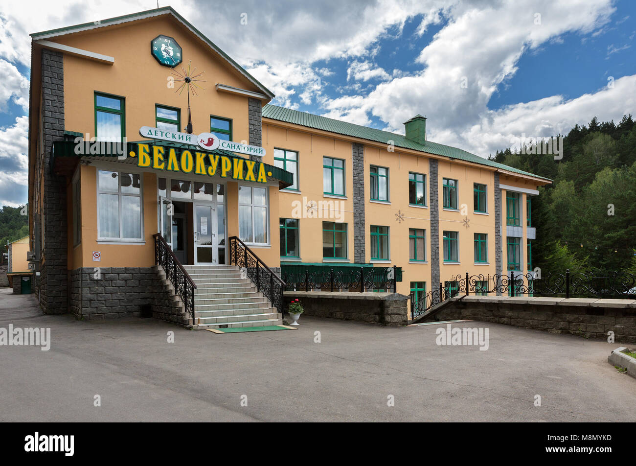 Sanatorium Katun, Belokurikha: description and reviews 76 Sanatorium Katun, Belokurikha: description and reviews 34