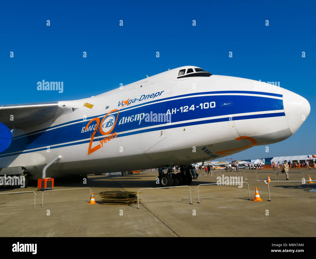 Giant airplane fuselage, nose of AN-124-100 Antonov Volga-Dnepr at International Aviation & Space Salon in Moscow MAKS. ZHUKOWSKY - AUGUST 17 Stock Photo