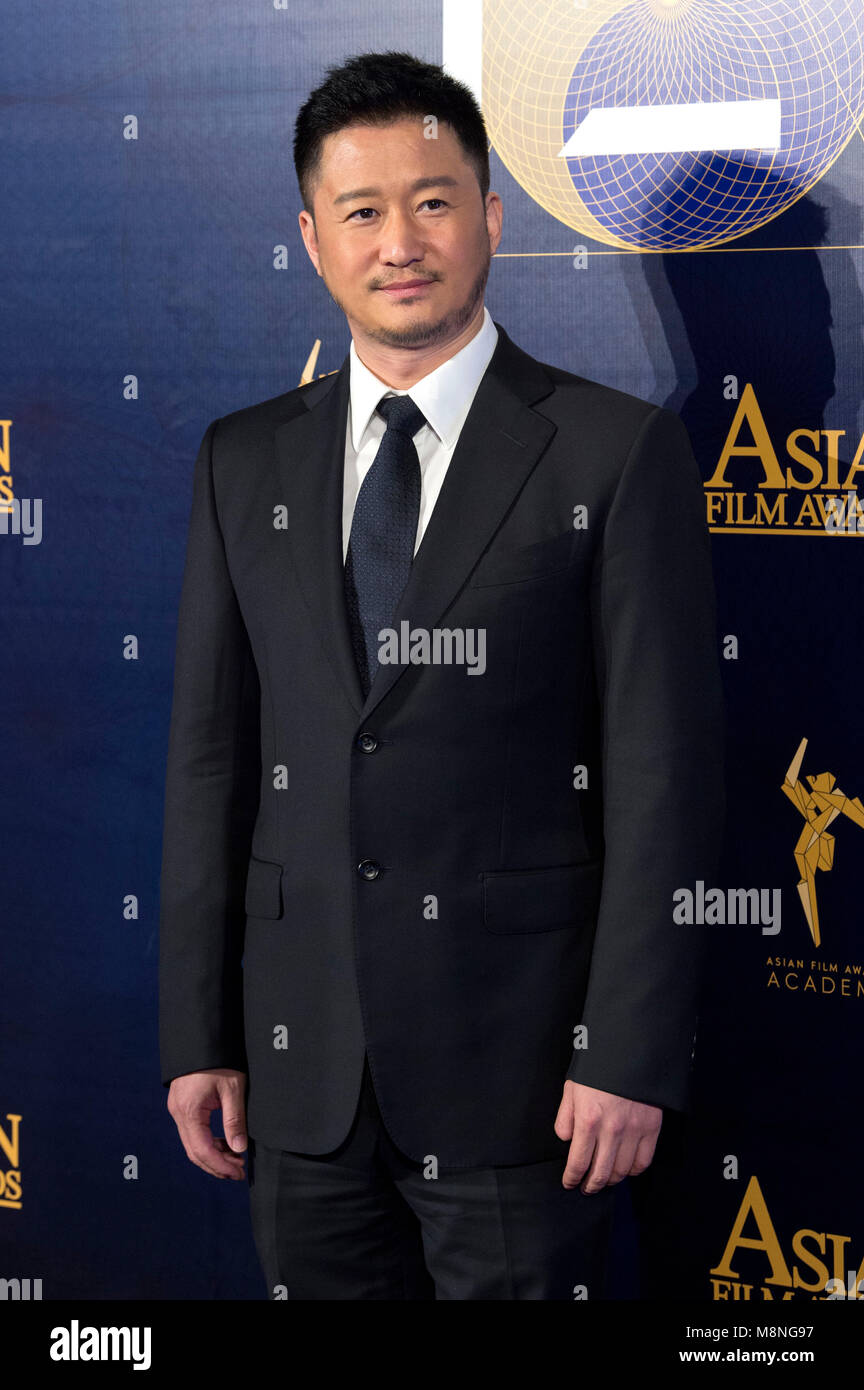 Wu jing hi-res stock photography and images - Alamy