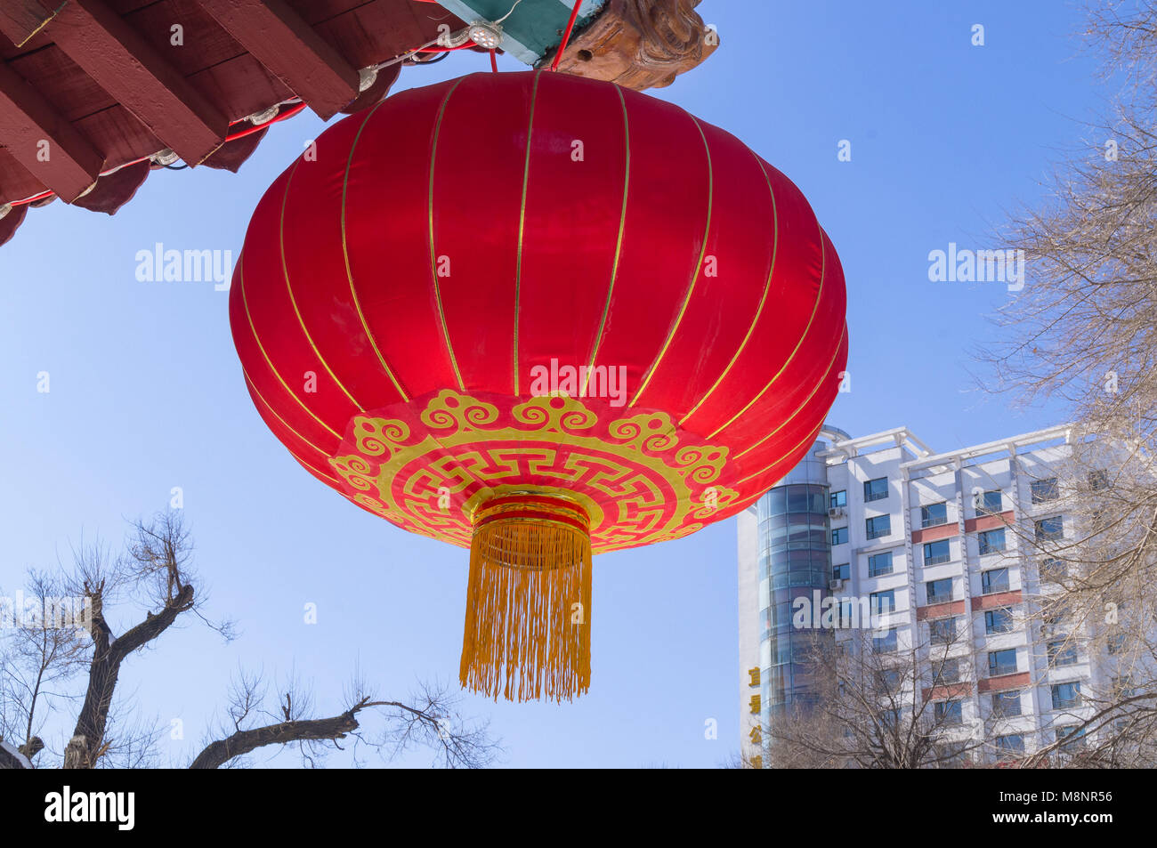 chinese paper shades