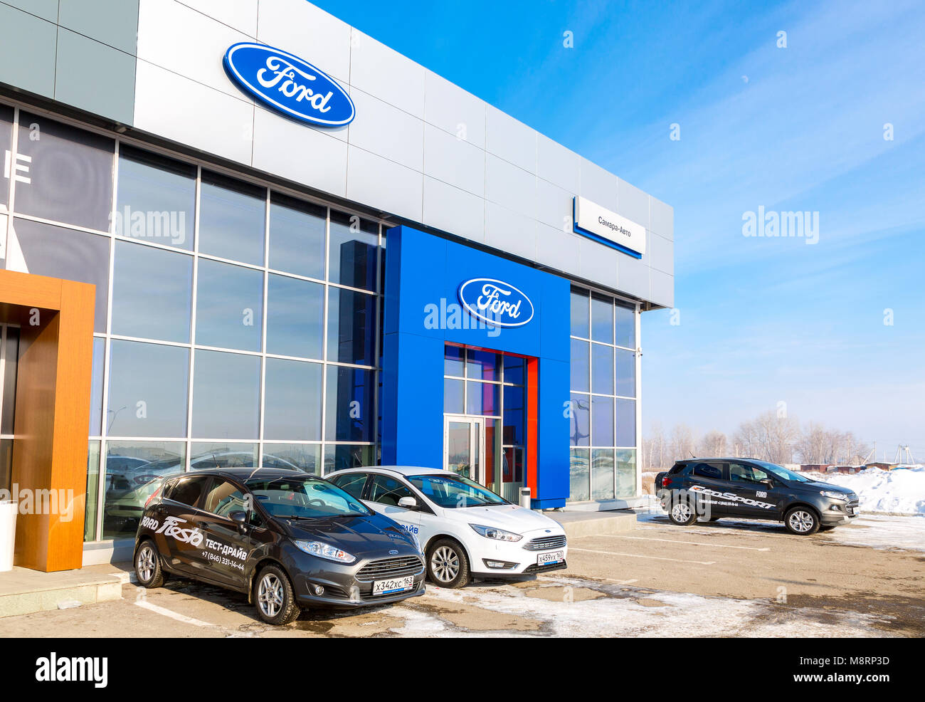 Samara, Russia - February 24, 2018: Office building of official dealer ...