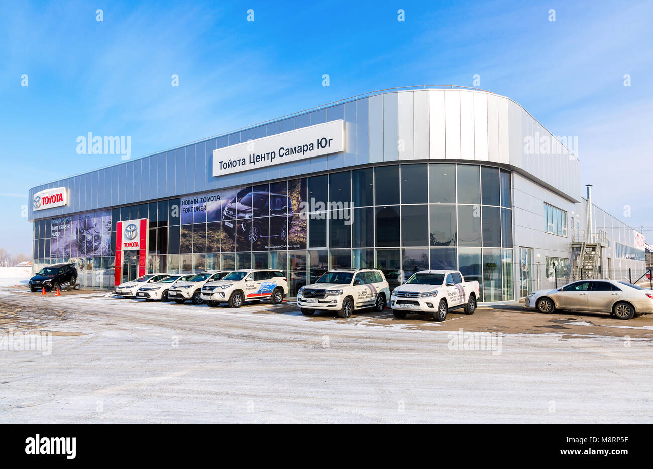 13+ Toyota dealership syracuse ny information