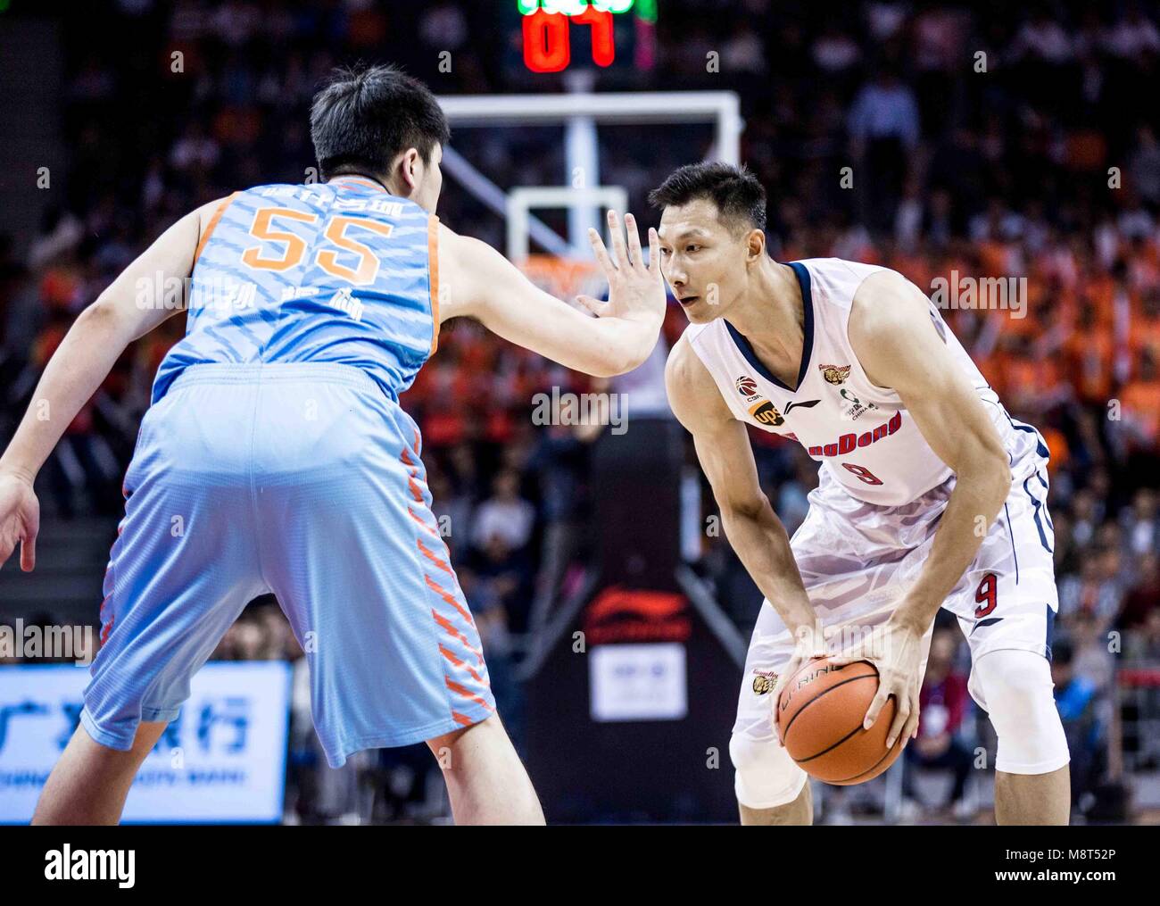 Guangdong tigers hi-res stock photography and images - Alamy